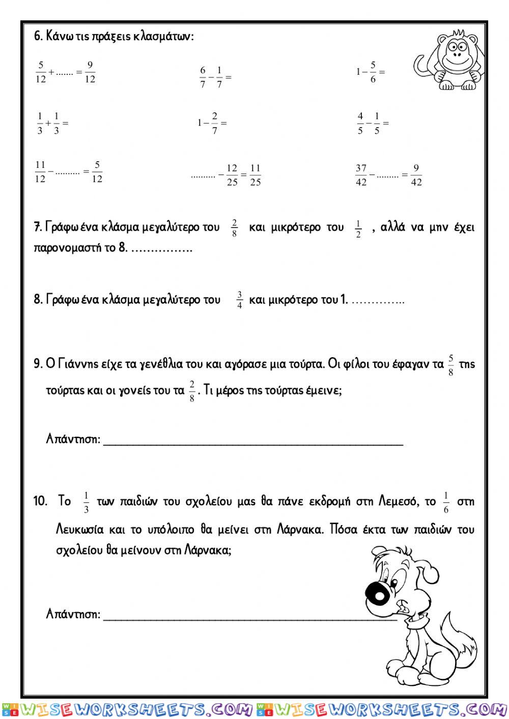 worksheet