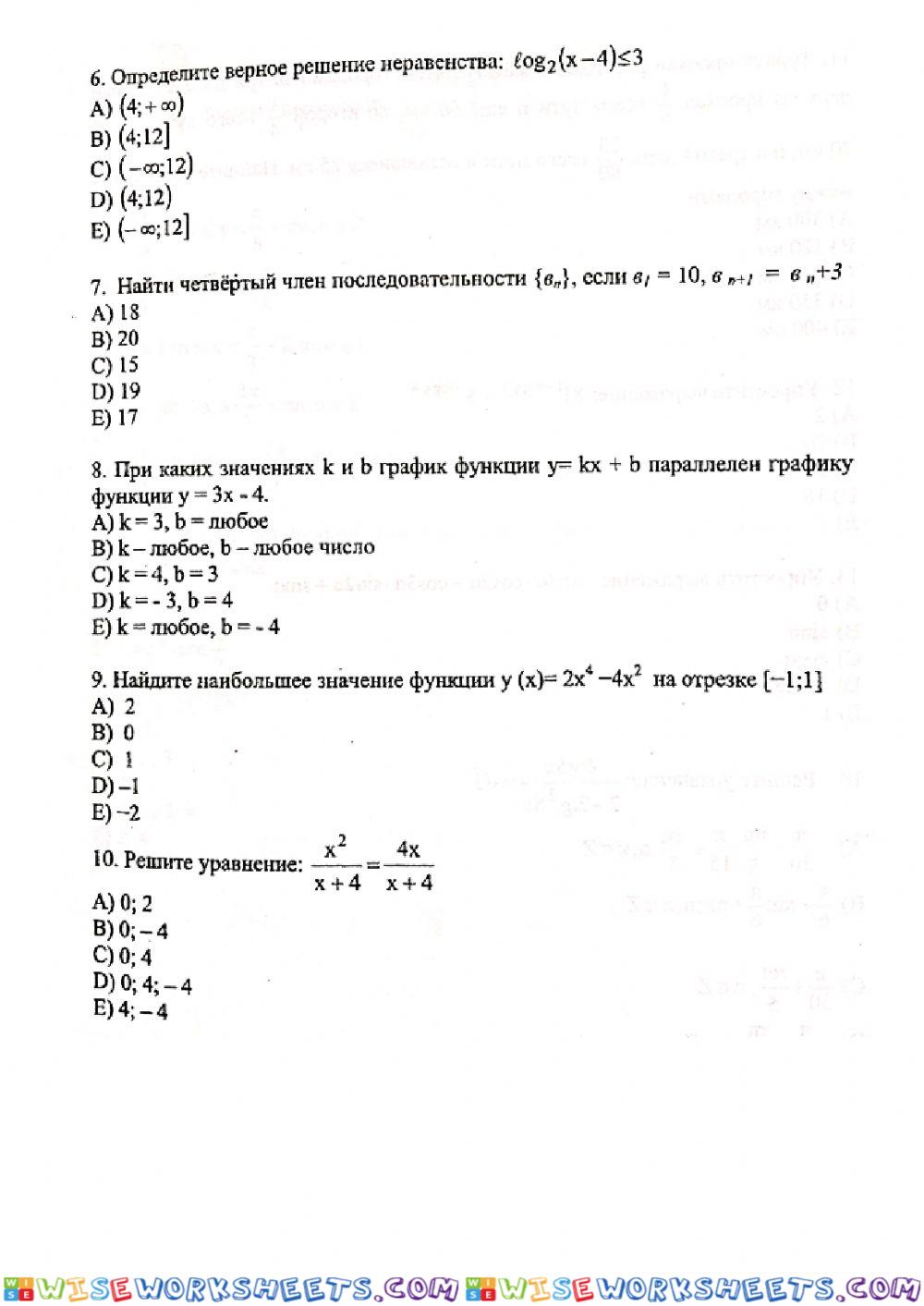 worksheet