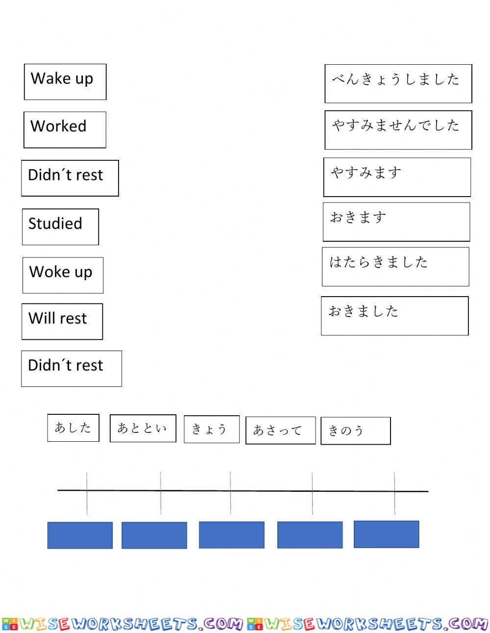 worksheet