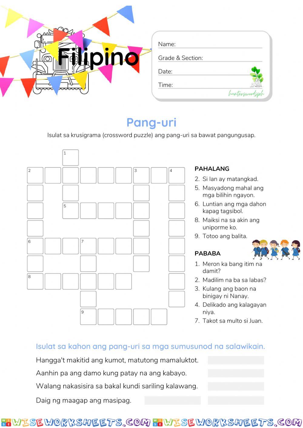 Pang-uri - HuntersWoodsPH.com Worksheet