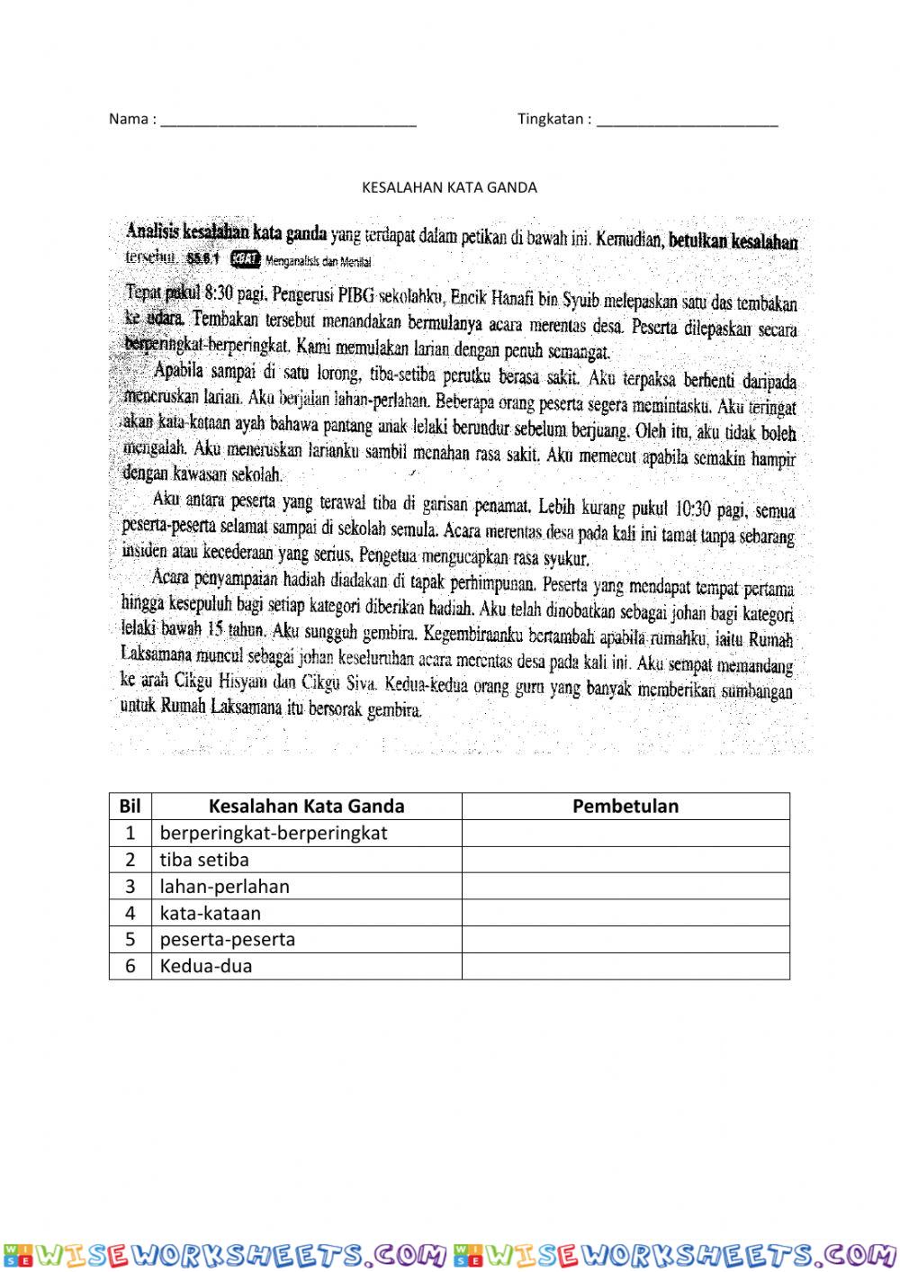 Kesalahan Ayat