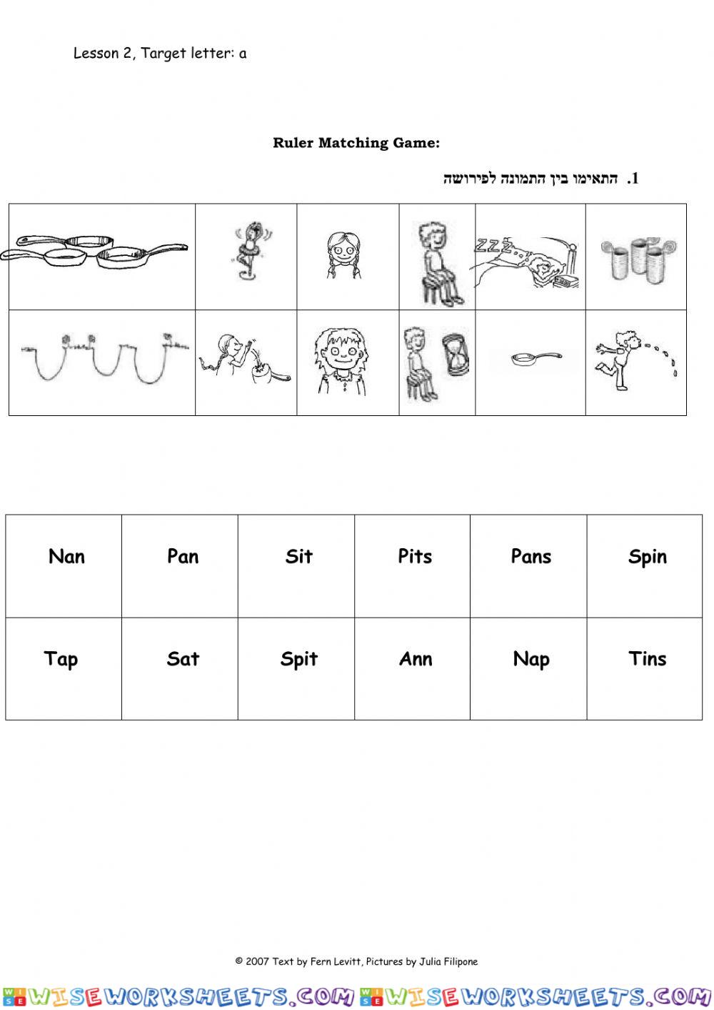 worksheet