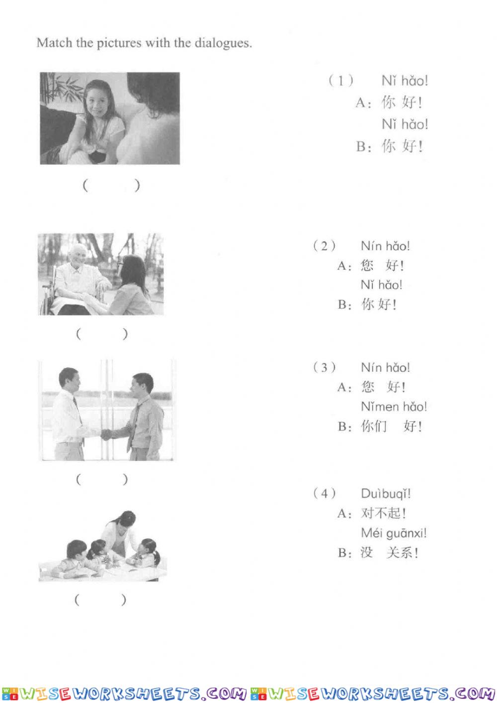 worksheet