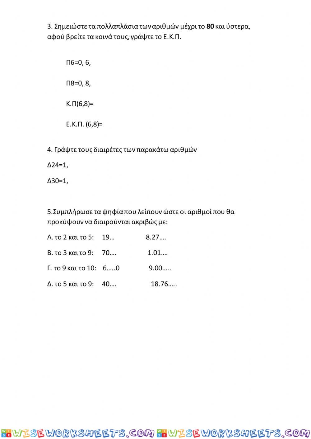 worksheet