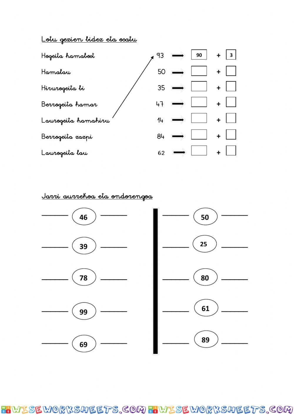 worksheet