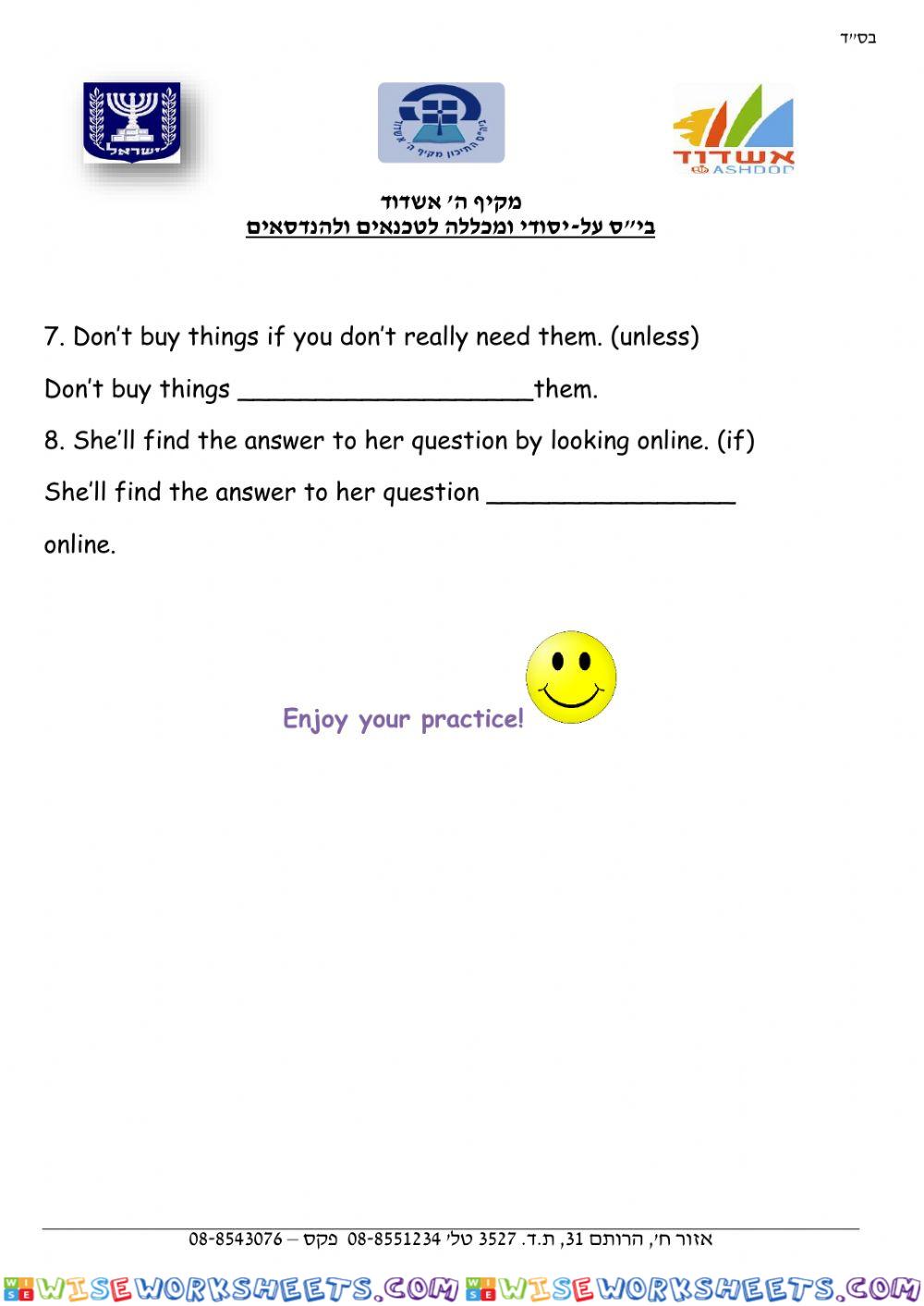 worksheet