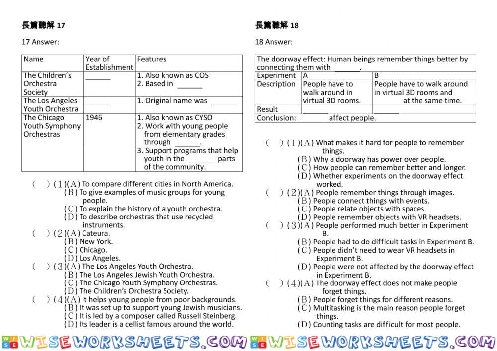 長篇聽解(30): 17-18