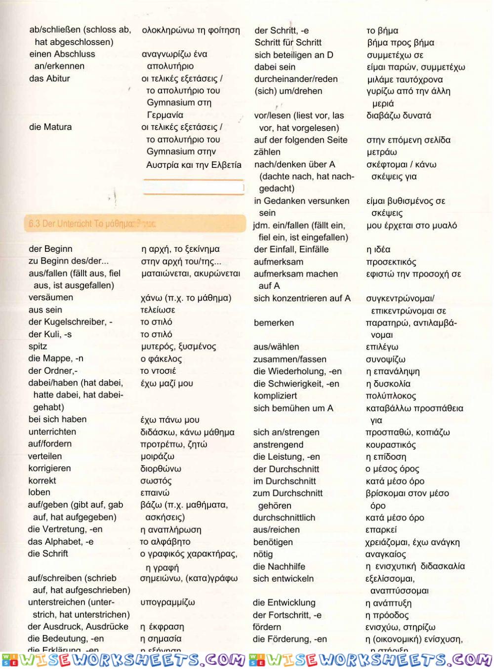 worksheet