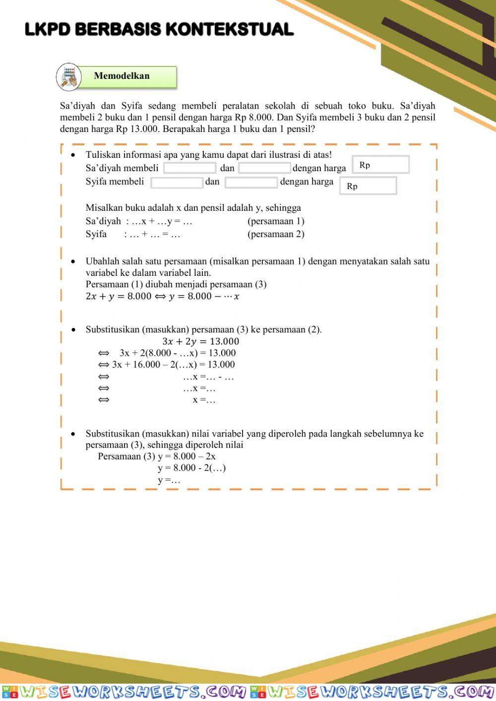 worksheet