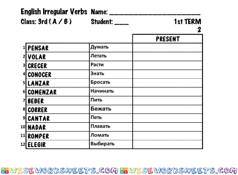Verbs 3º