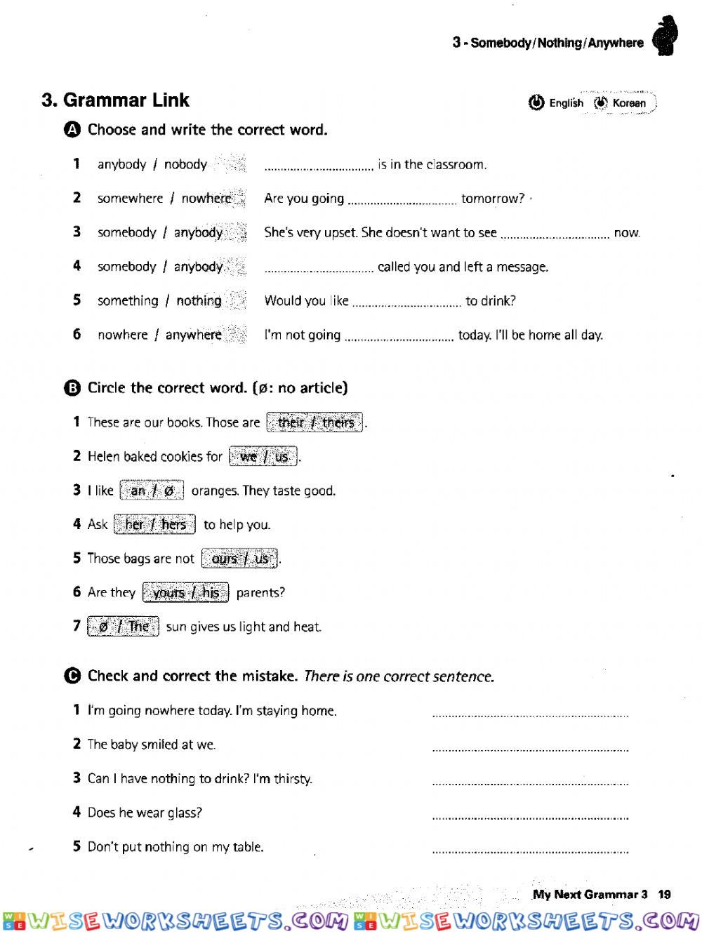 worksheet