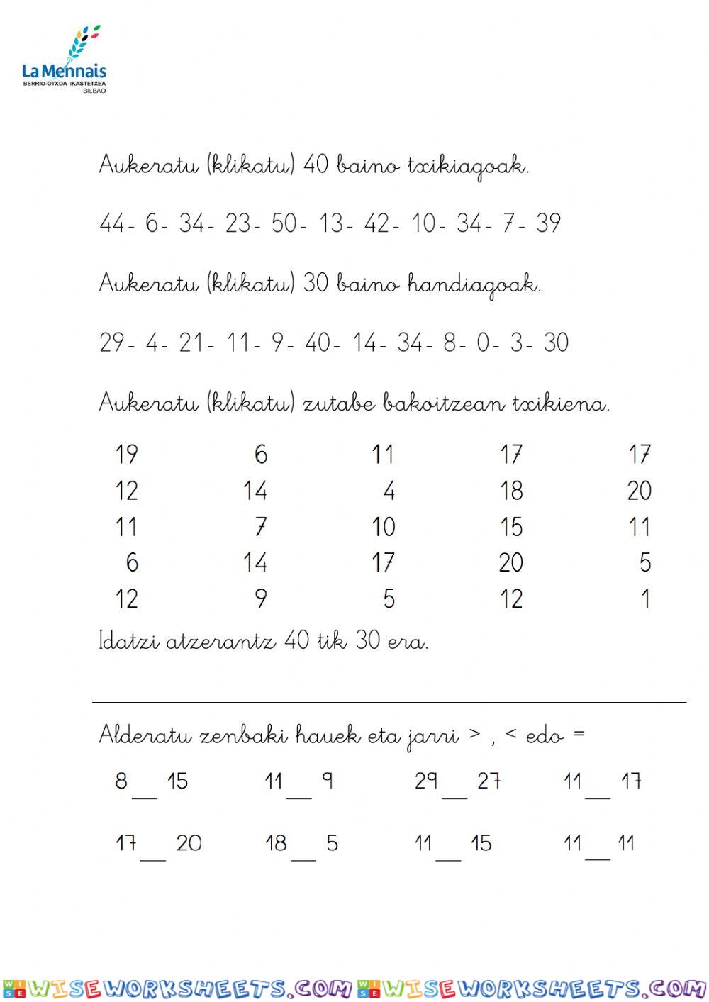 Lan fitxa 1.17