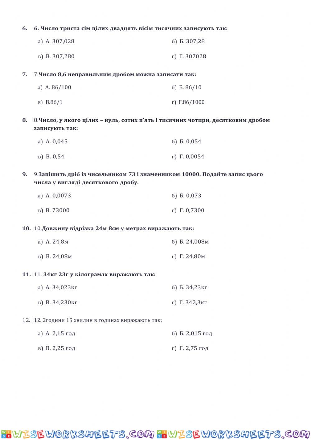 worksheet