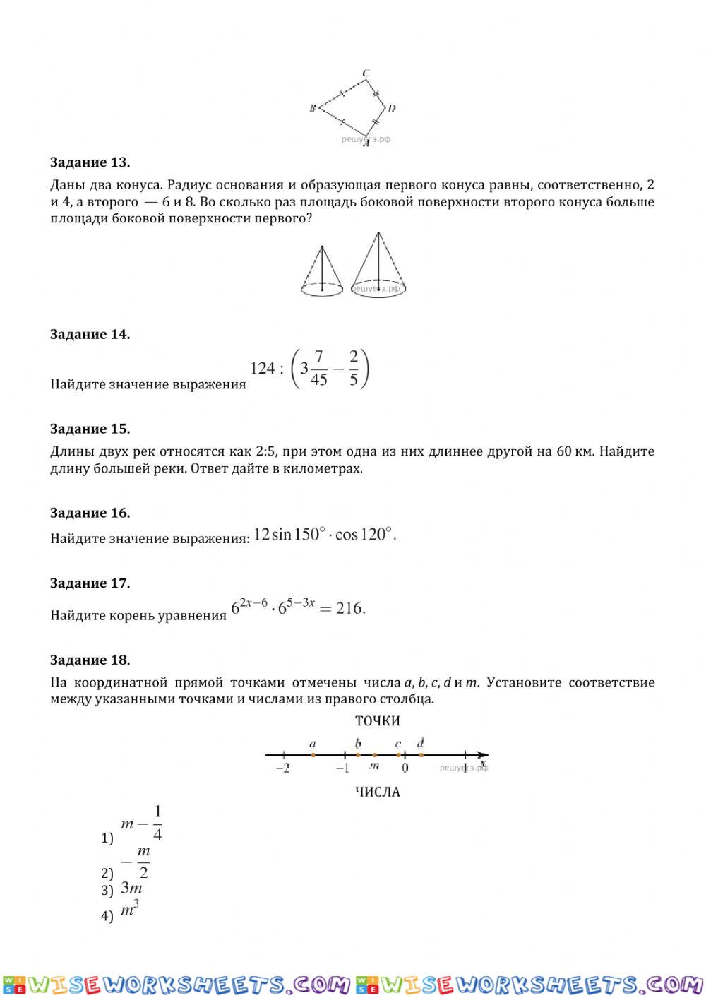 worksheet