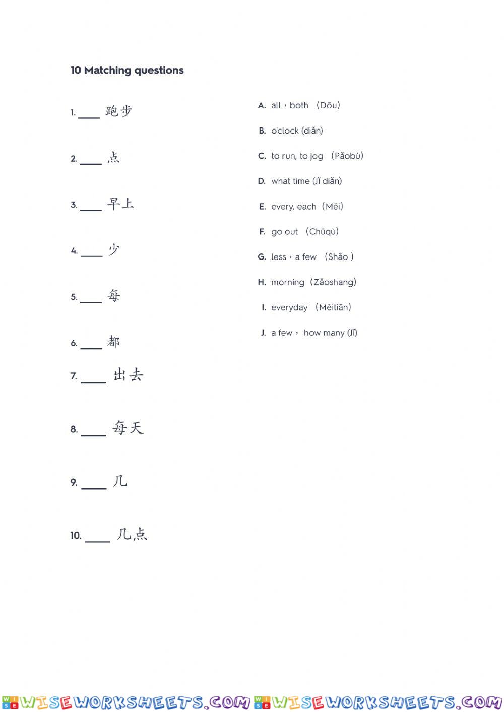 worksheet