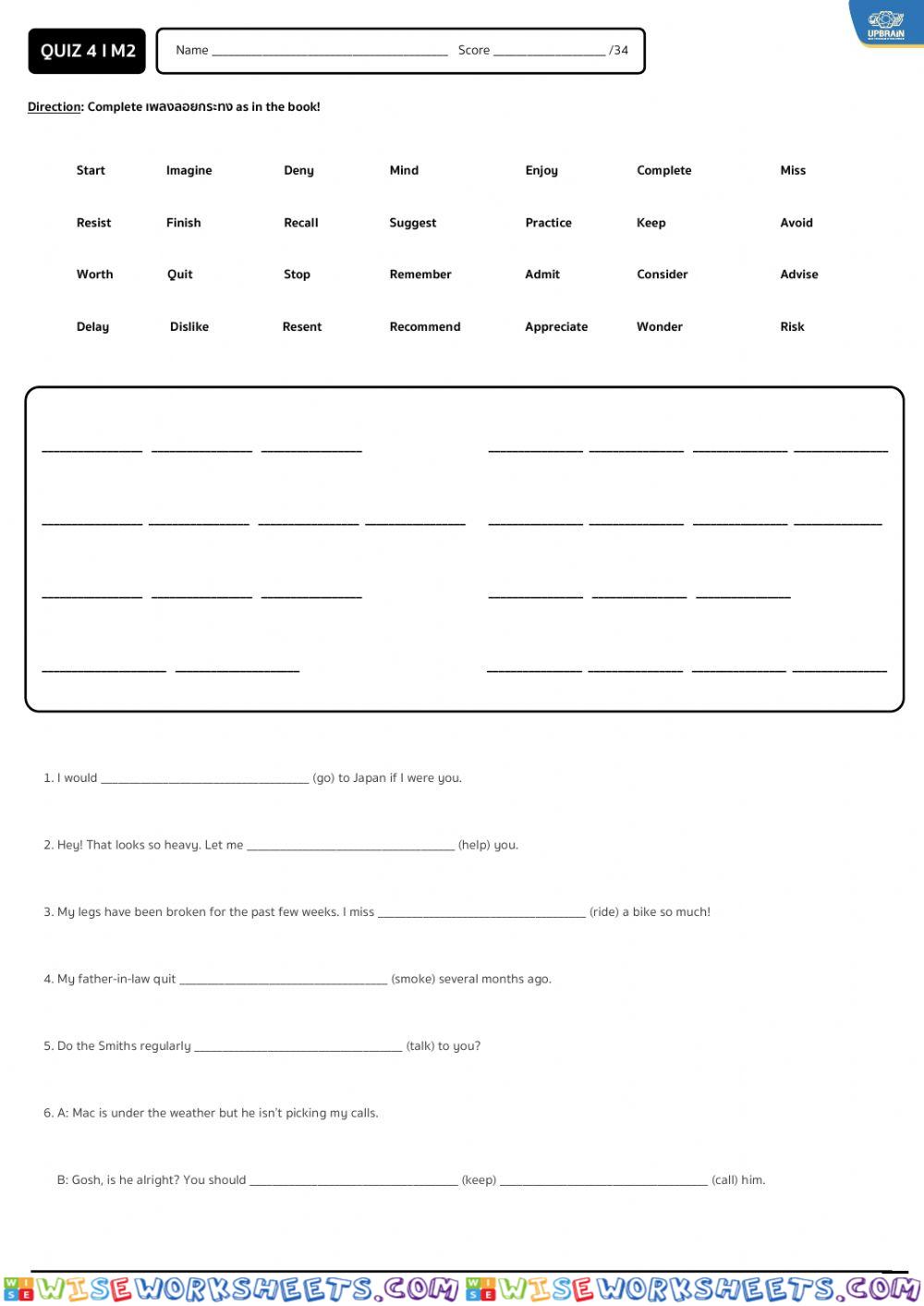 worksheet