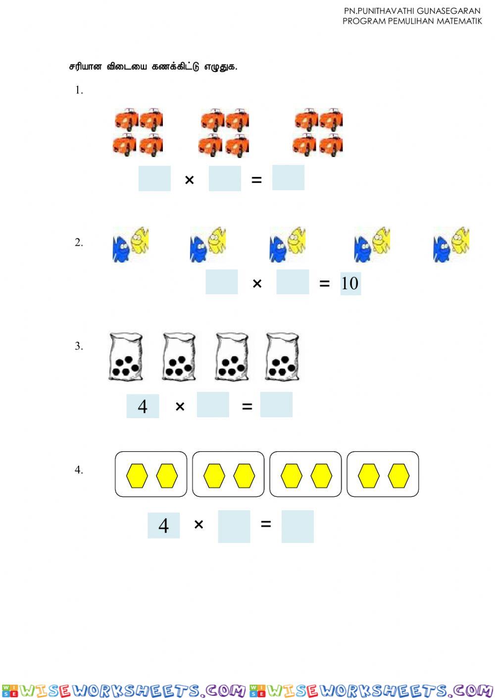 Operasi darab