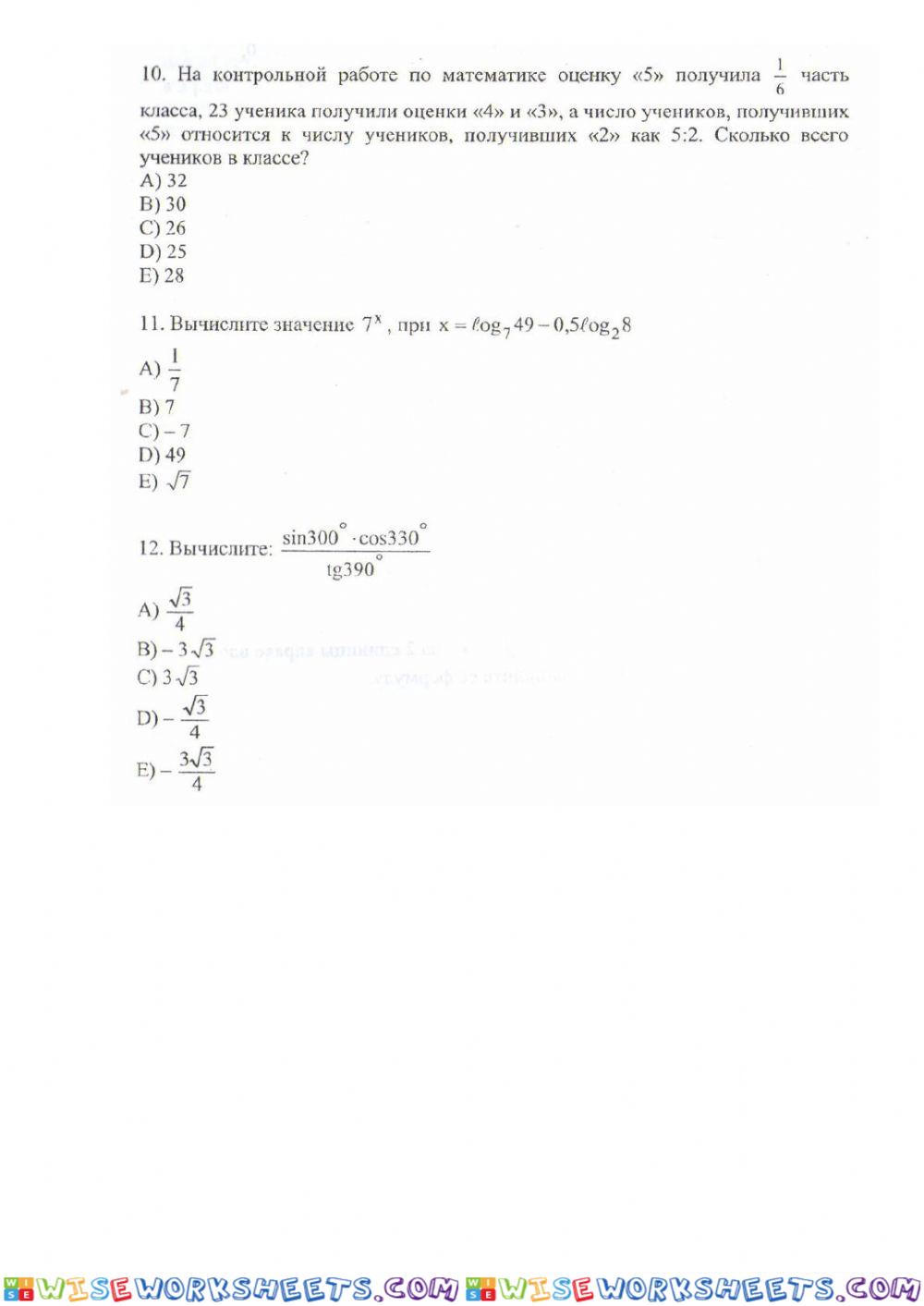 worksheet