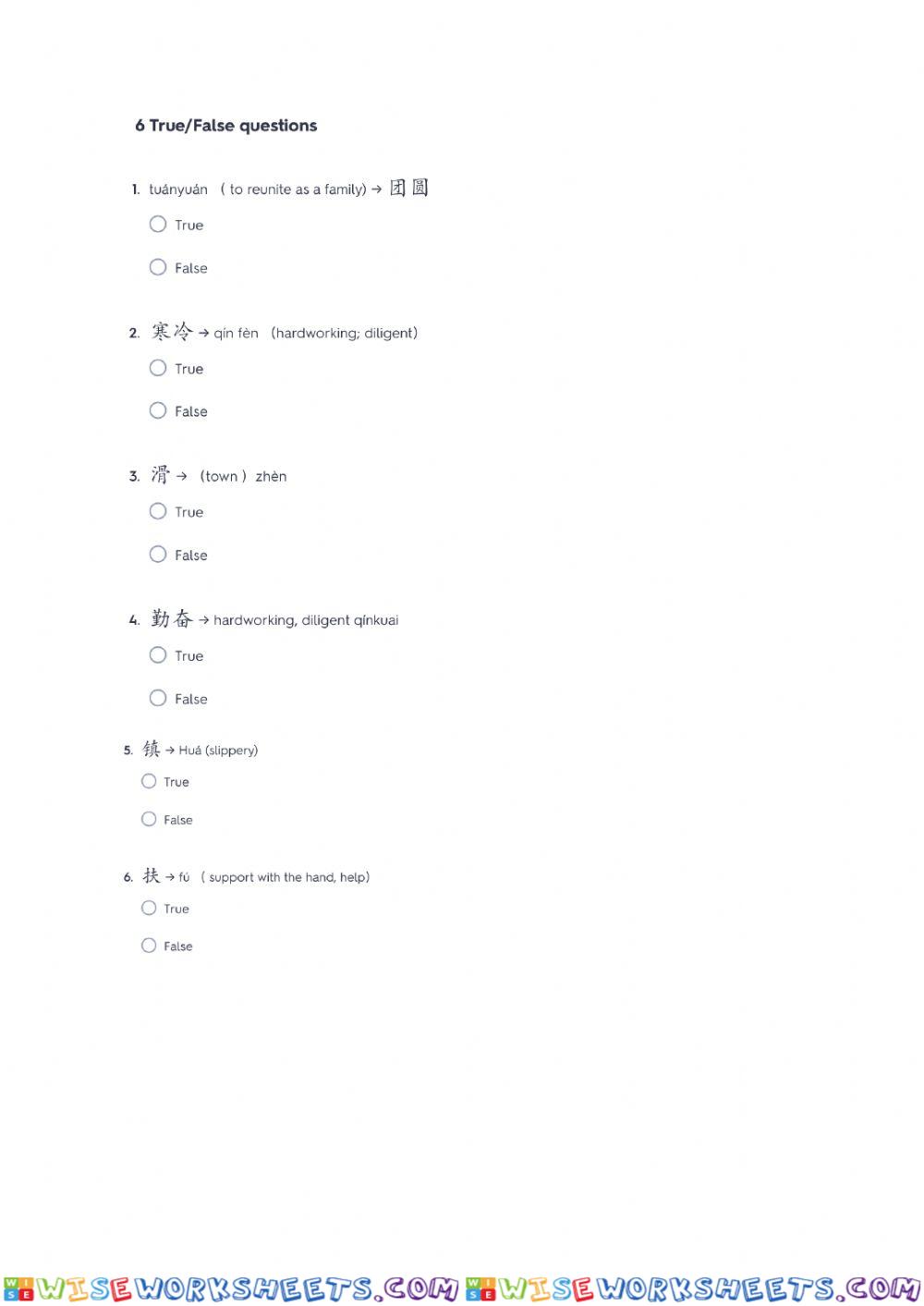 worksheet