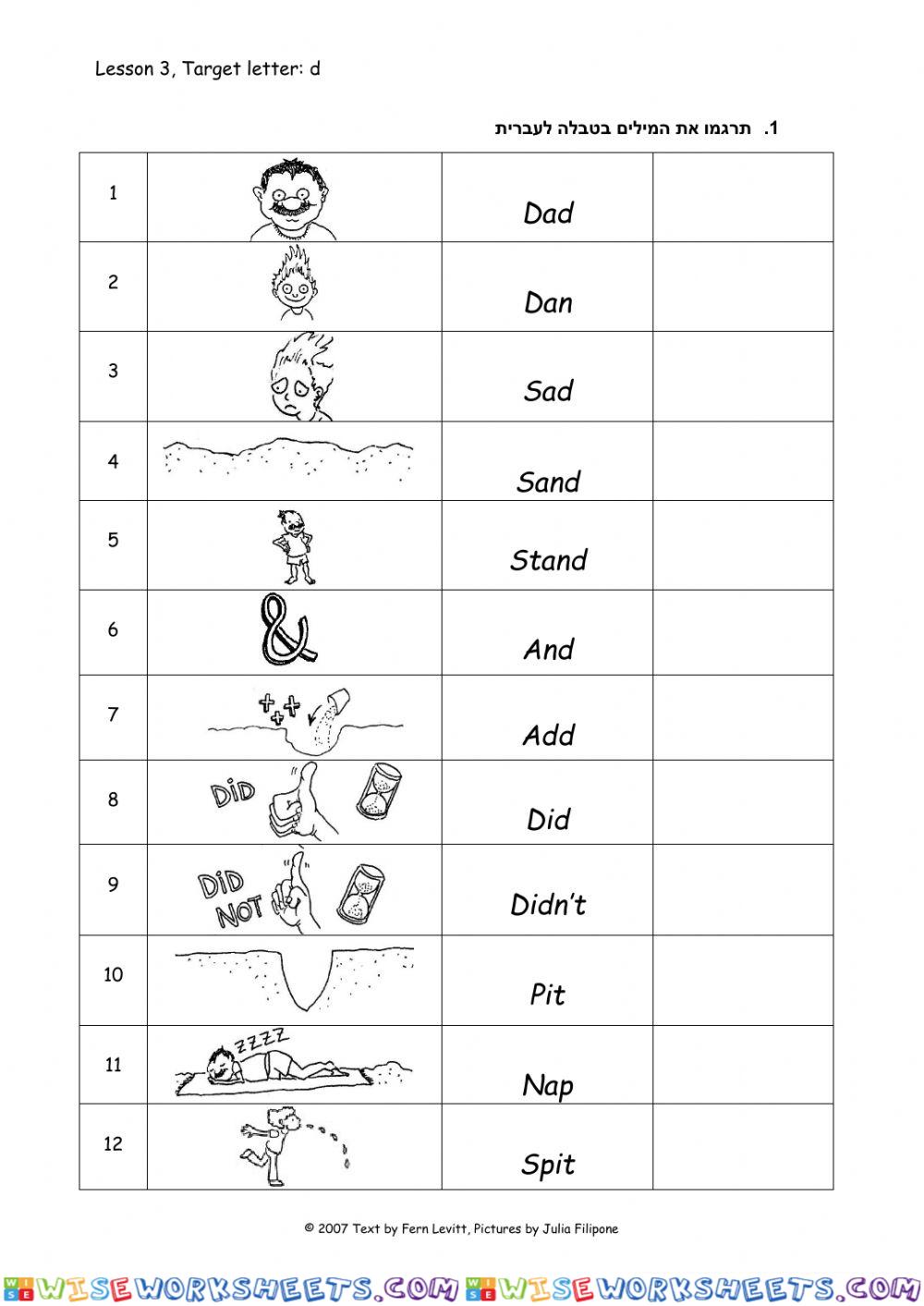 worksheet