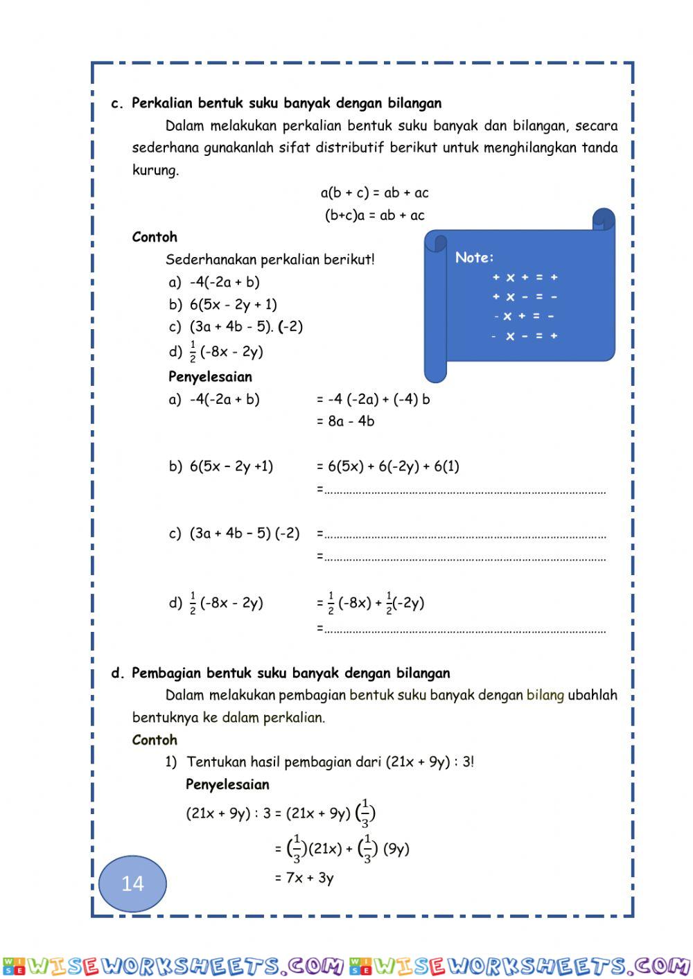 worksheet