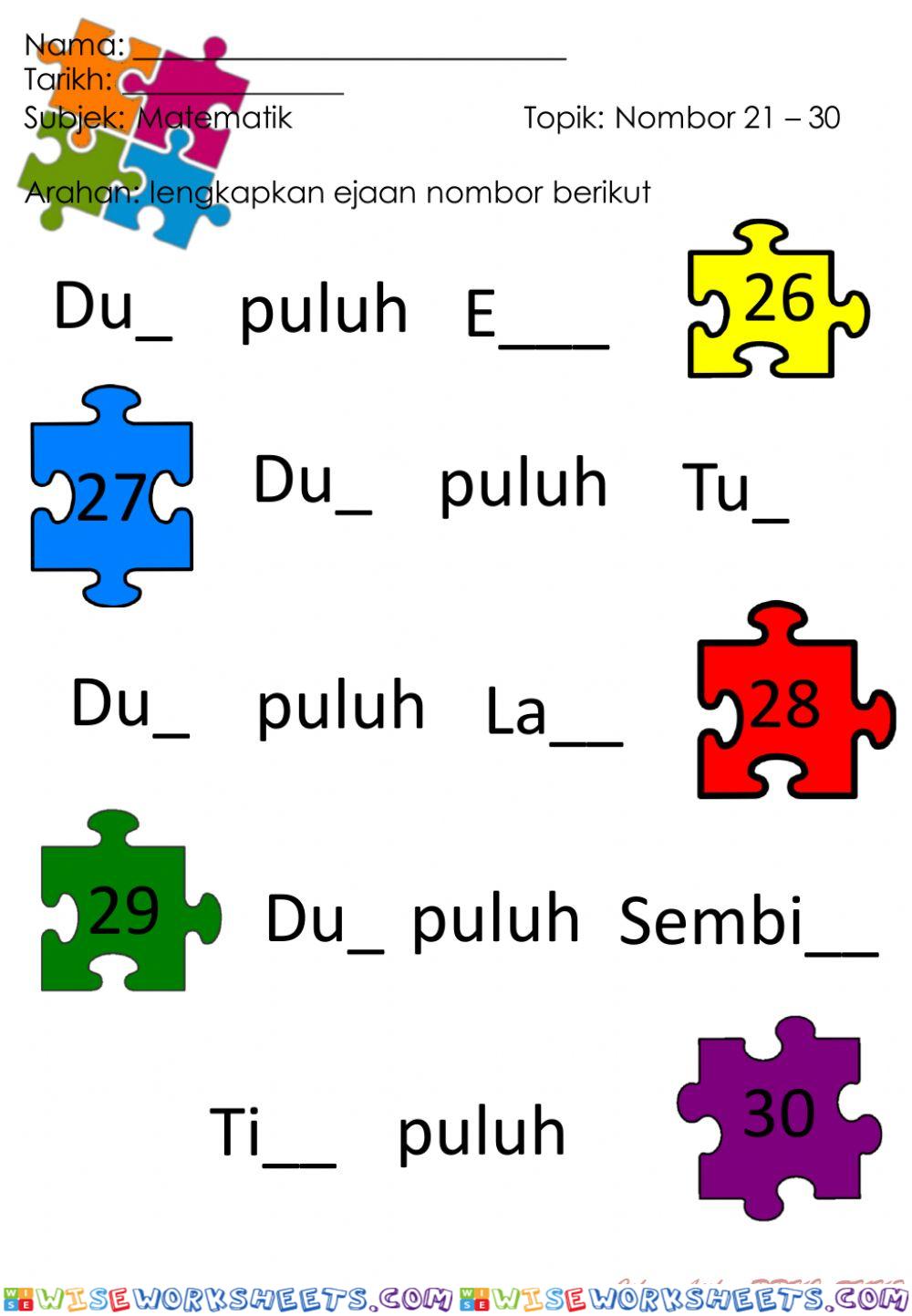 Nombor bulat dalam lingkungan 100