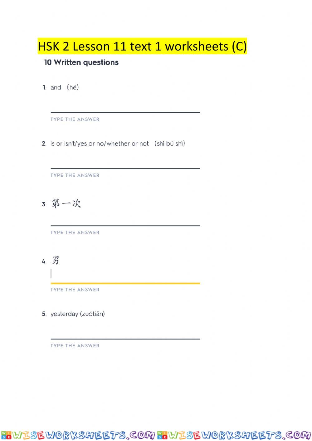 HSK 2 Lesson 11 text 1 worksheets (C)