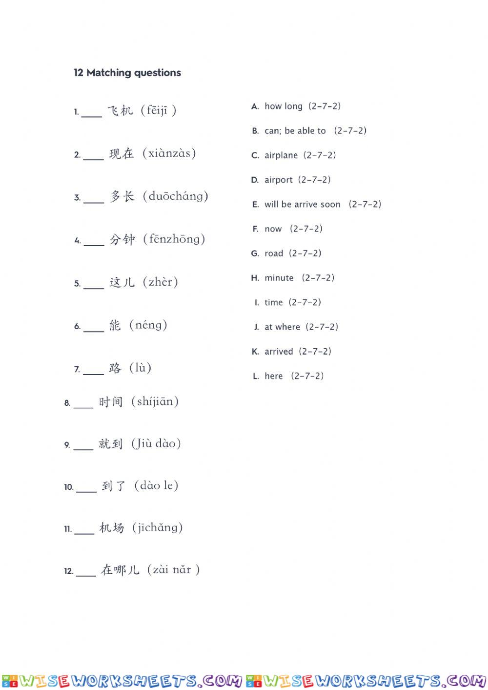 worksheet