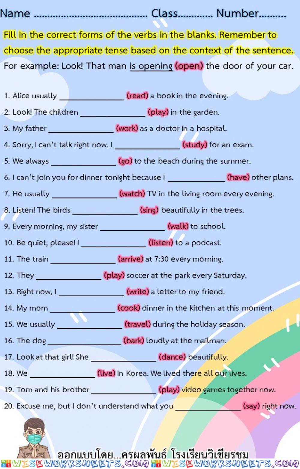 Present Simple Tense and Present Continuous Tense