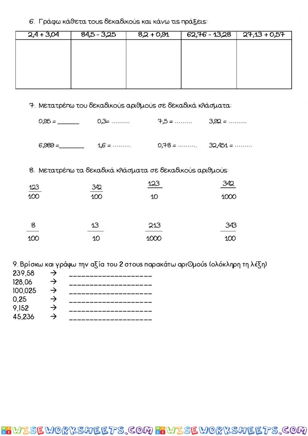 worksheet