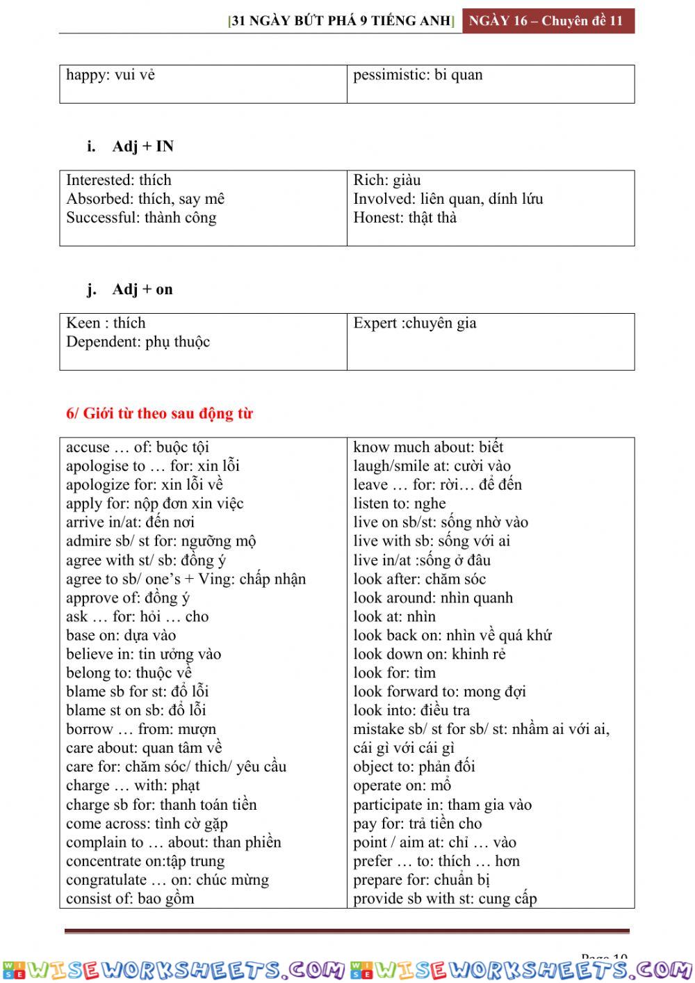 worksheet