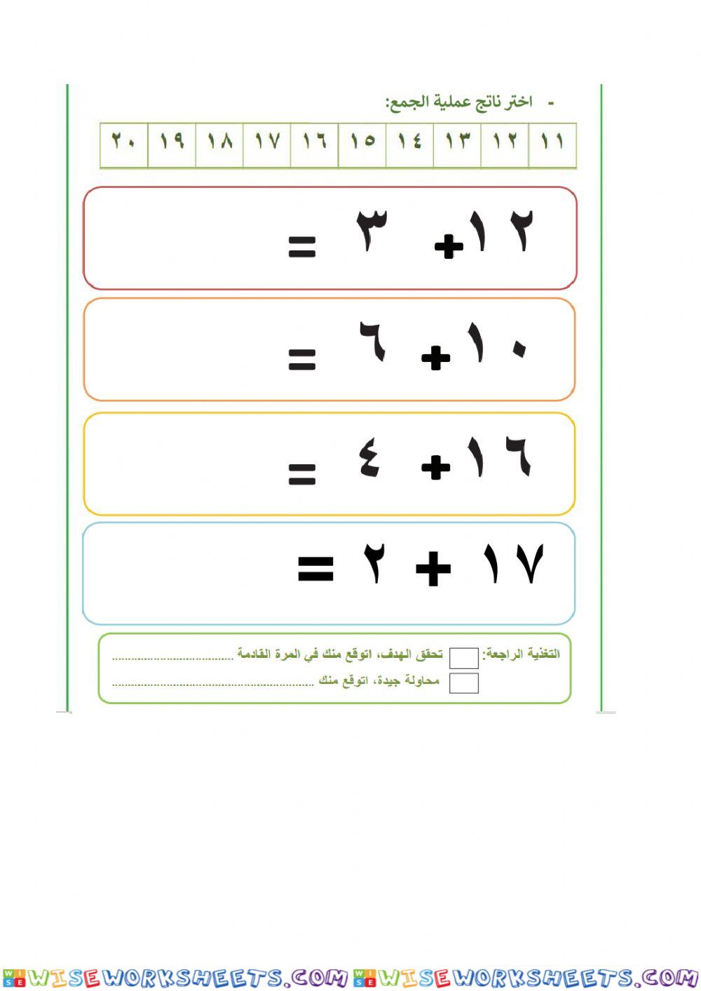 تمهيدي22