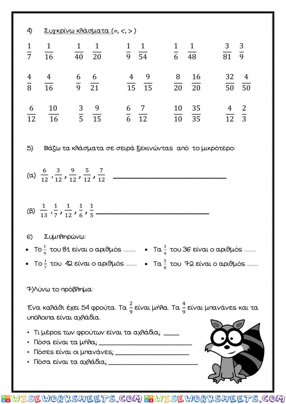 worksheet