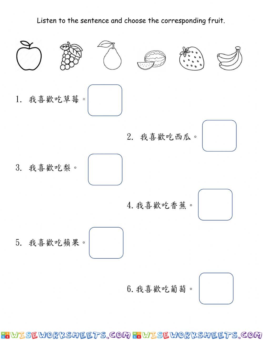 10.12.22 worksheet