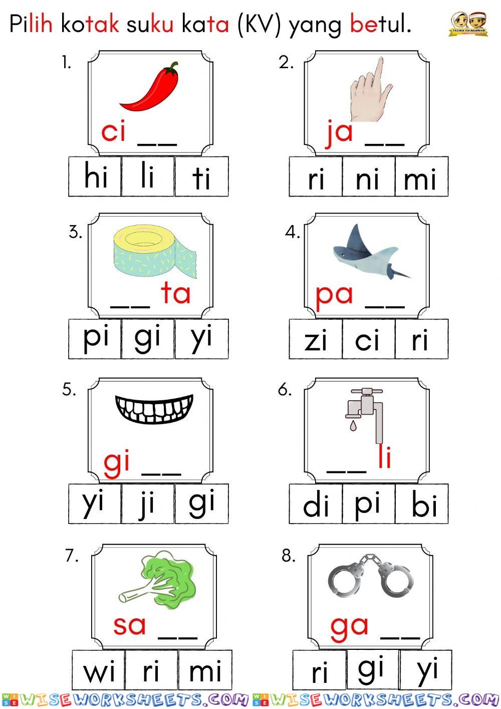 Suku kata