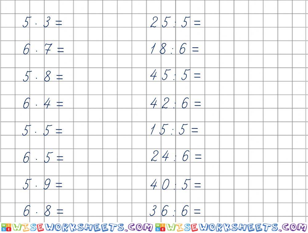 Перевірка таблиці множення і ділення 5,6