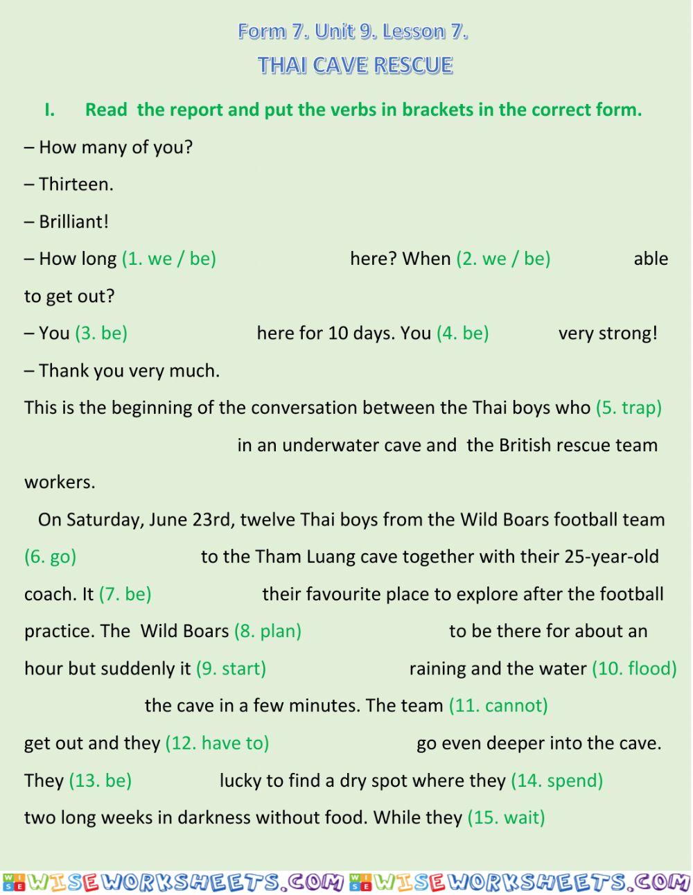 Form 7. Unit 9. Lesson 7