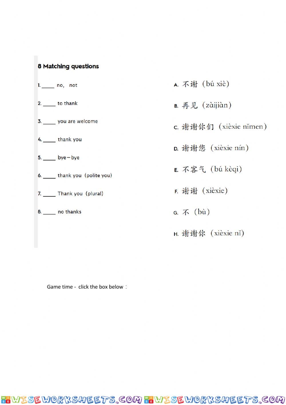 worksheet