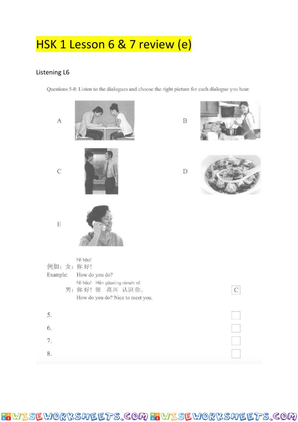 HSK 1 Lesson 6&7 review (e)