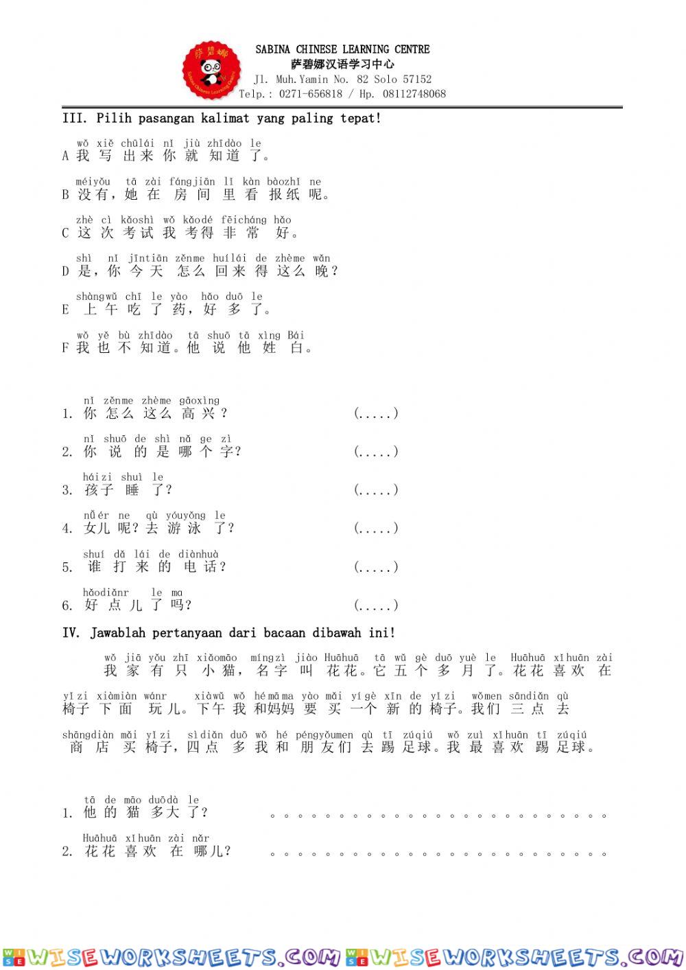 worksheet