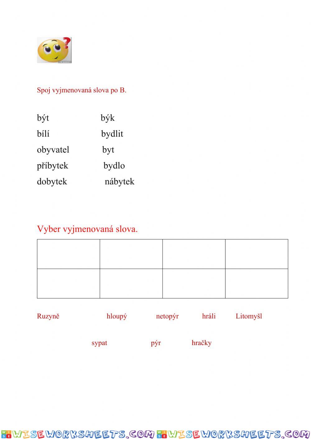 worksheet