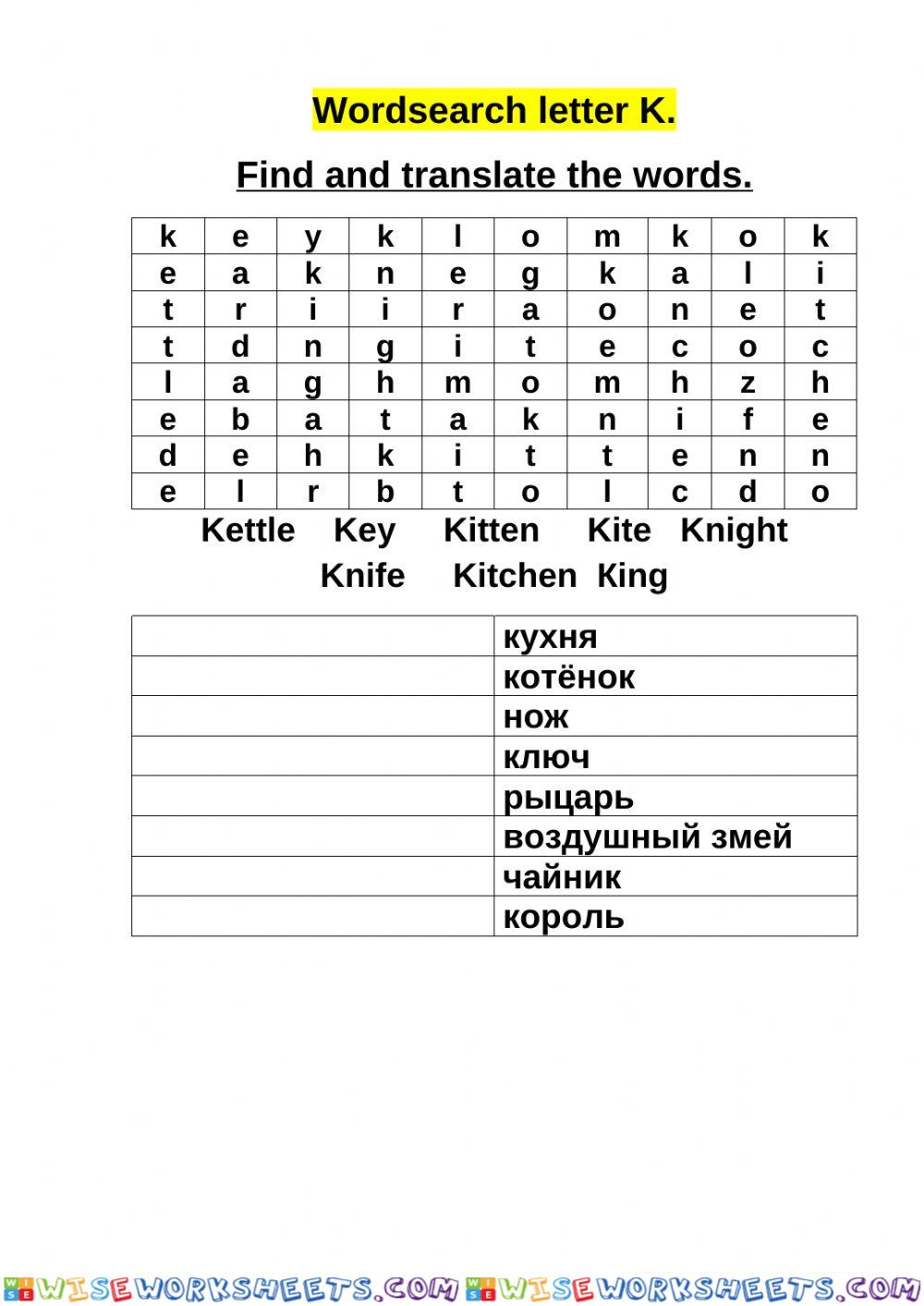 Wordsearch K