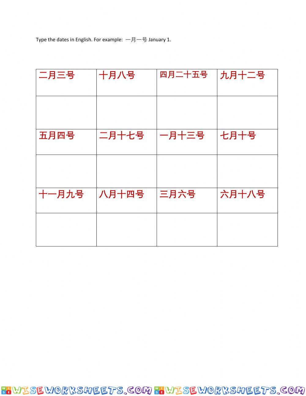 Dates Practice
