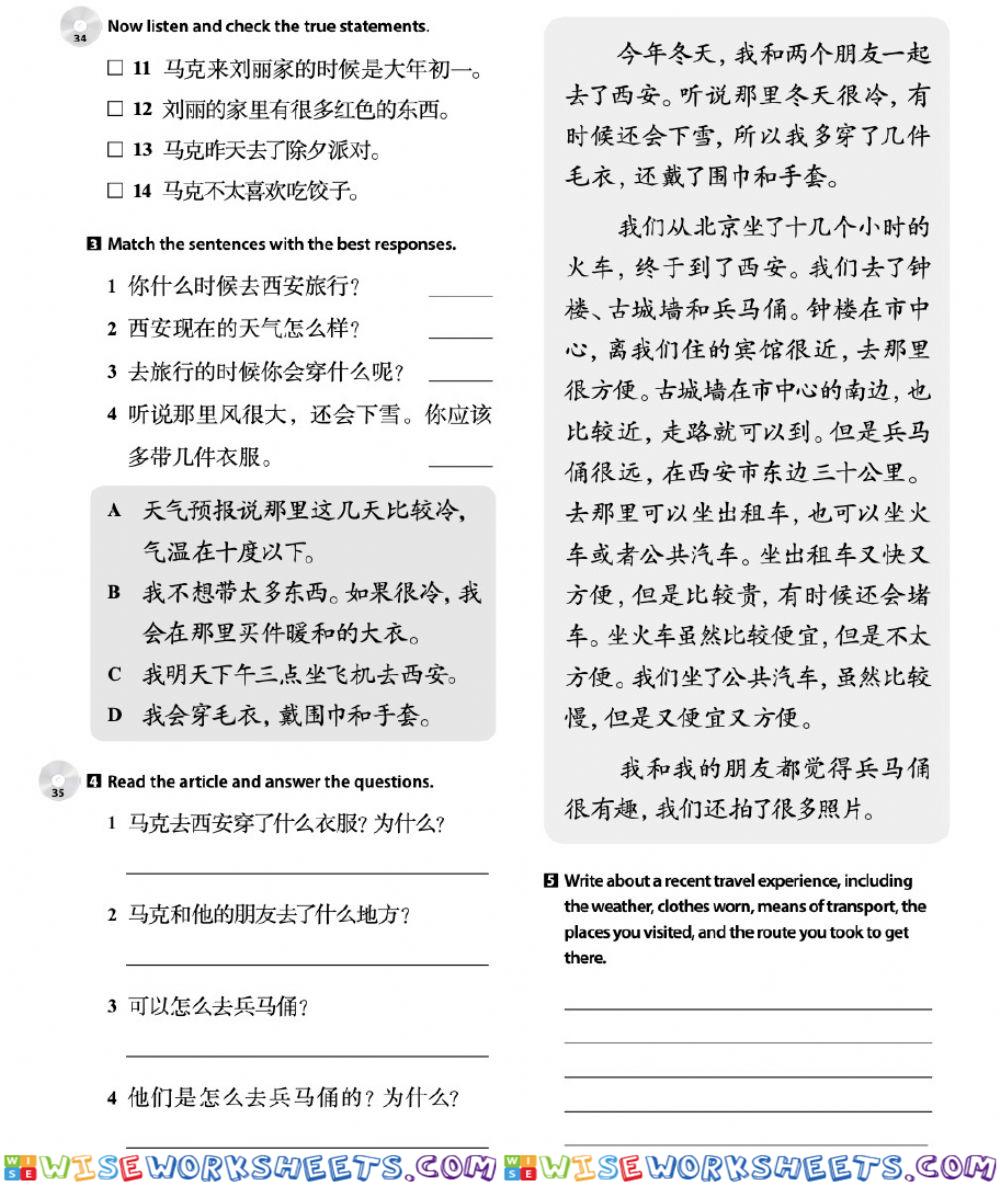 worksheet
