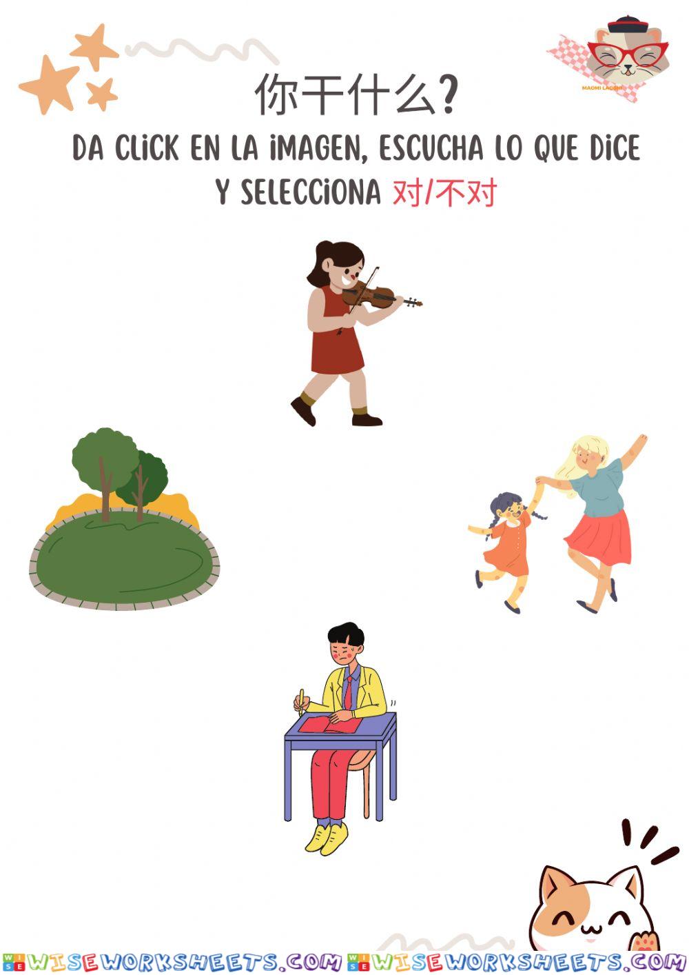 worksheet