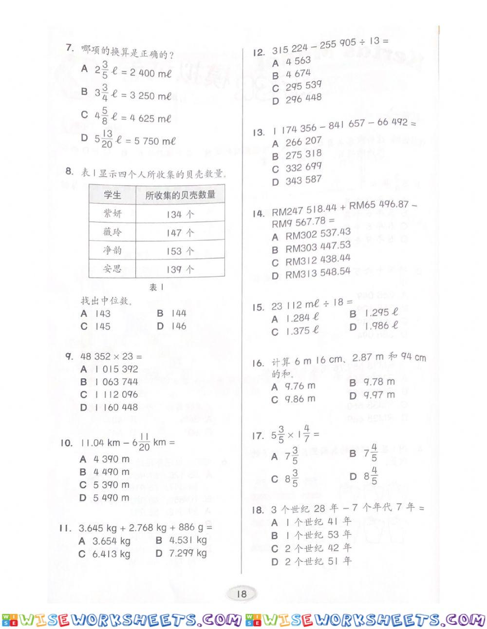 worksheet