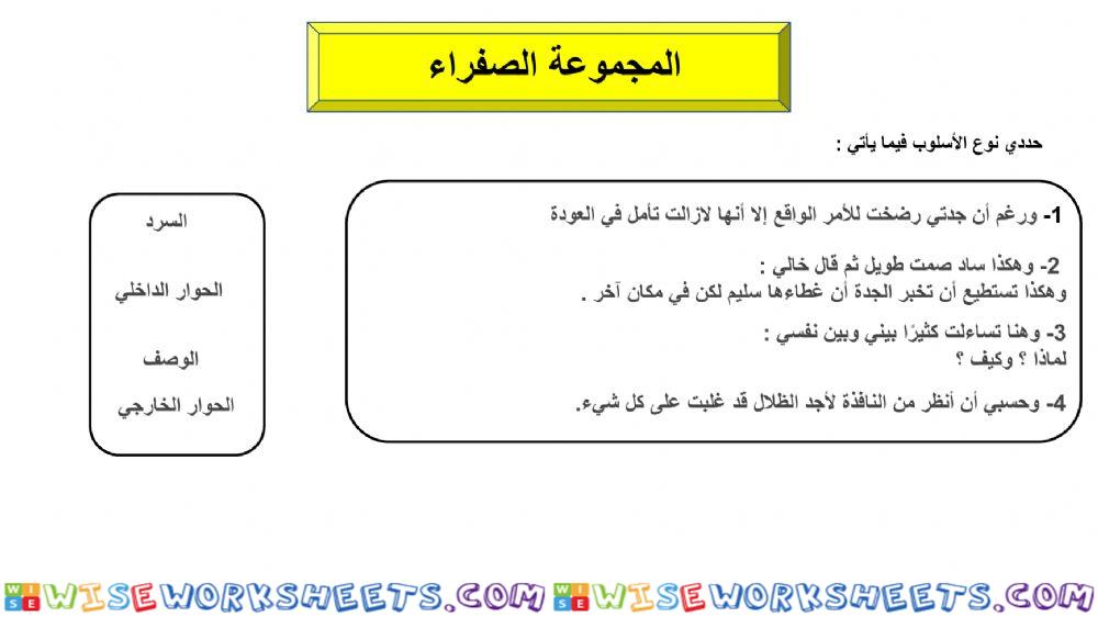 غطاء الفراش4