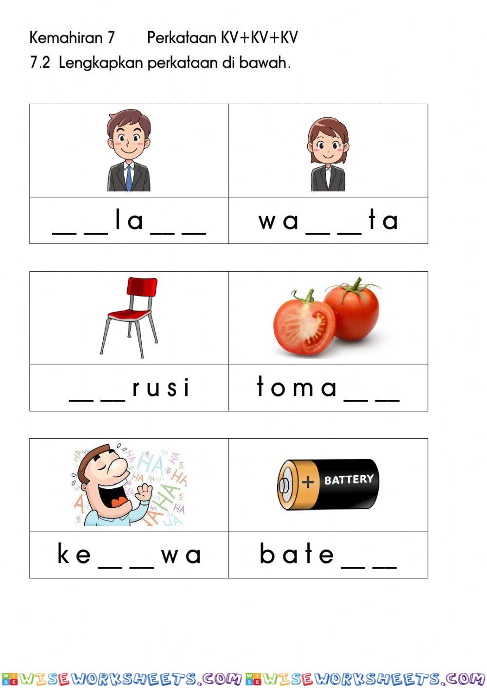 worksheet