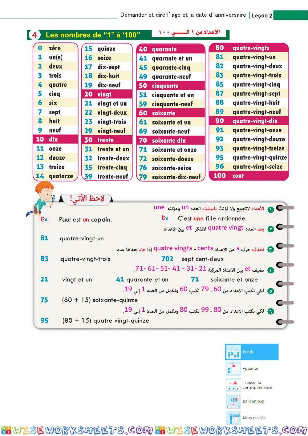 Les nombres 0-100