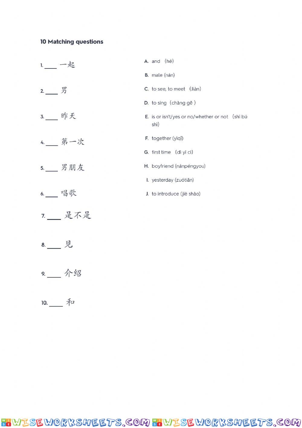 worksheet